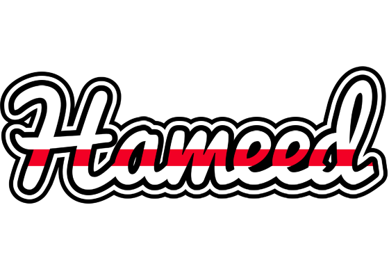 Hameed kingdom logo