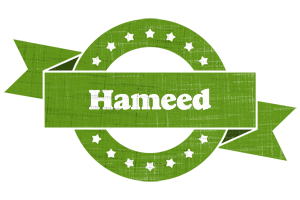 Hameed natural logo