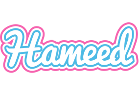 Hameed outdoors logo