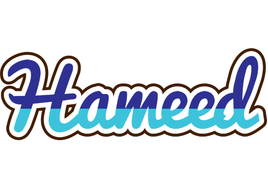 Hameed raining logo