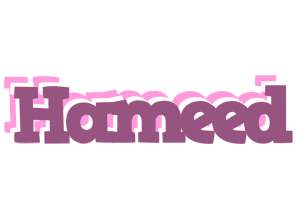 Hameed relaxing logo