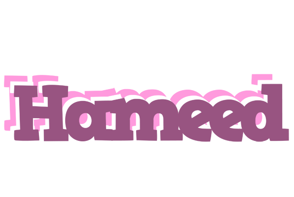Hameed relaxing logo