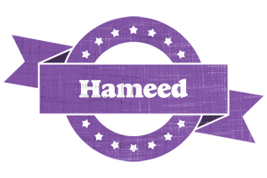 Hameed royal logo