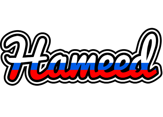 Hameed russia logo