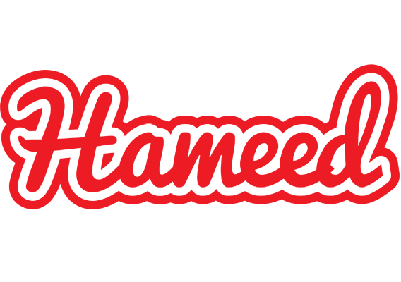 Hameed sunshine logo