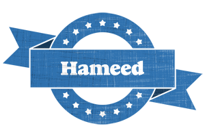 Hameed trust logo