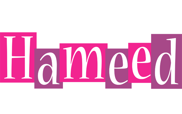 Hameed whine logo