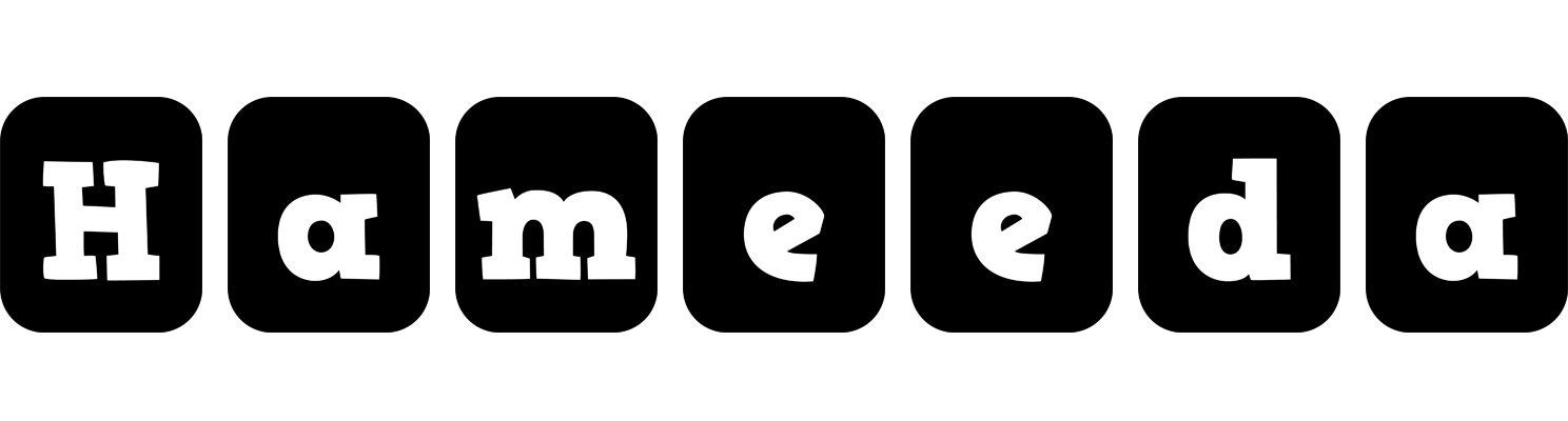 Hameeda box logo