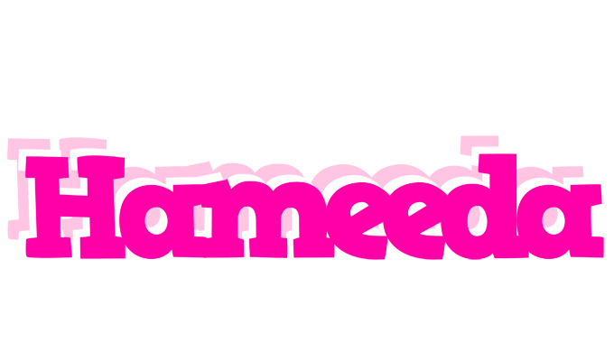 Hameeda dancing logo
