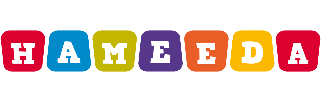 Hameeda daycare logo
