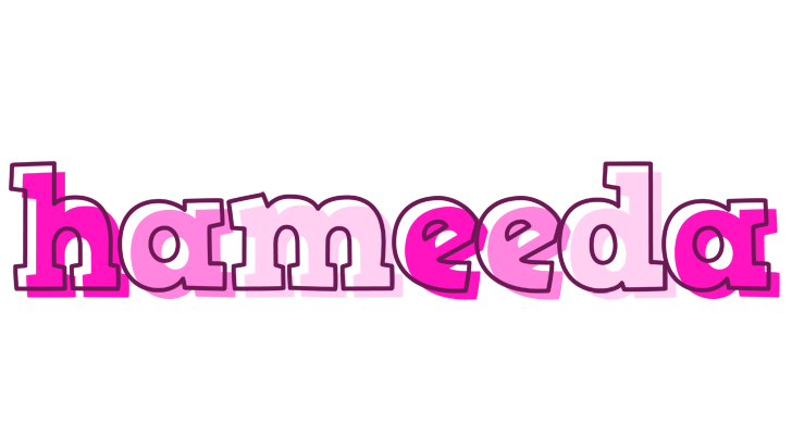 Hameeda hello logo