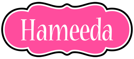 Hameeda invitation logo