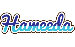 Hameeda raining logo