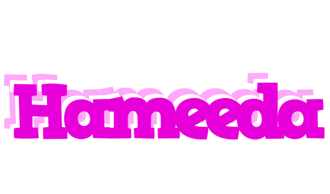 Hameeda rumba logo