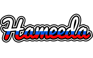 Hameeda russia logo