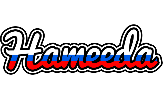 Hameeda russia logo