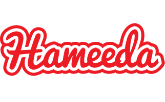 Hameeda sunshine logo