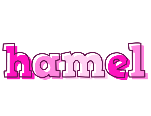 Hamel hello logo