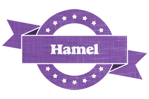 Hamel royal logo