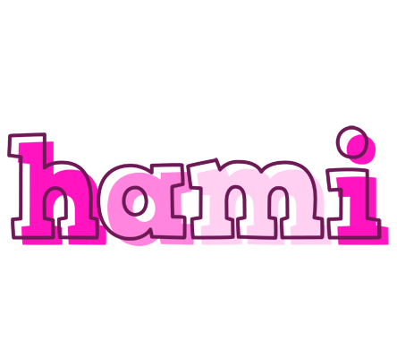 Hami hello logo