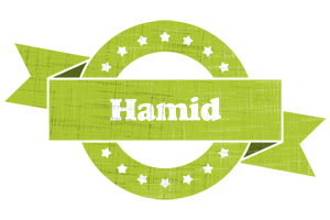 Hamid change logo