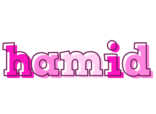 Hamid hello logo