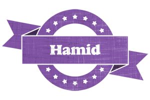Hamid royal logo