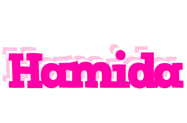 Hamida dancing logo
