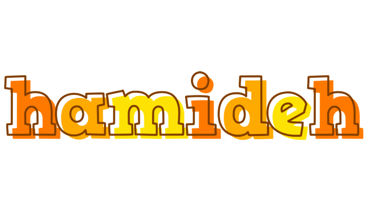 Hamideh desert logo