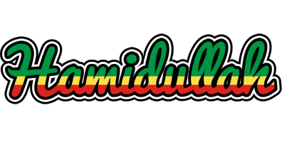 Hamidullah african logo