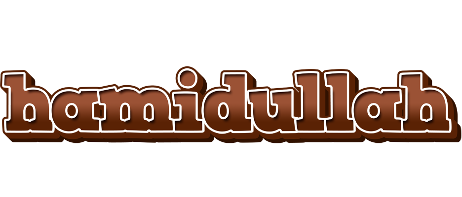 Hamidullah brownie logo