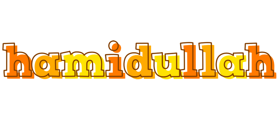 Hamidullah desert logo
