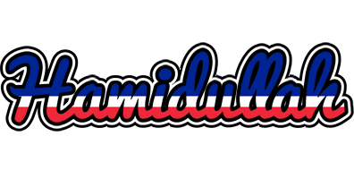 Hamidullah france logo