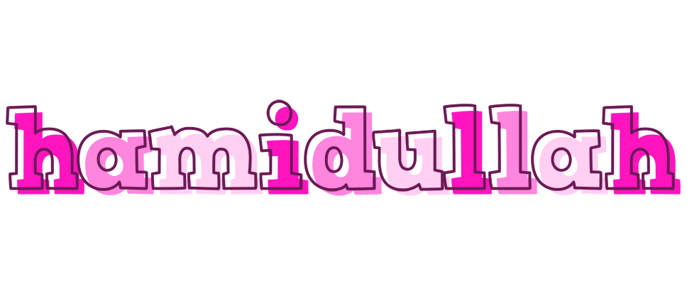 Hamidullah hello logo