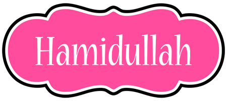 Hamidullah invitation logo