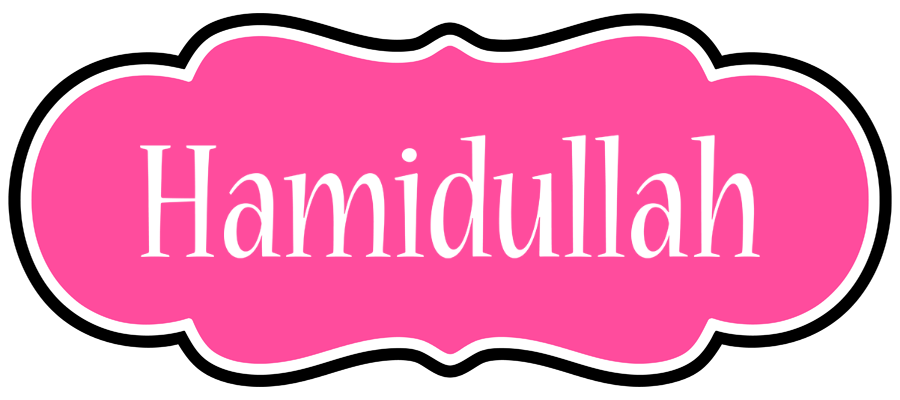 Hamidullah invitation logo