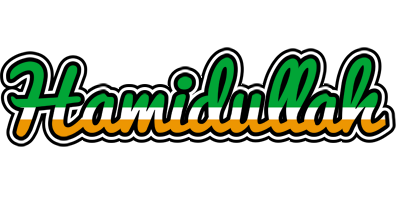 Hamidullah ireland logo