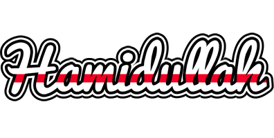 Hamidullah kingdom logo