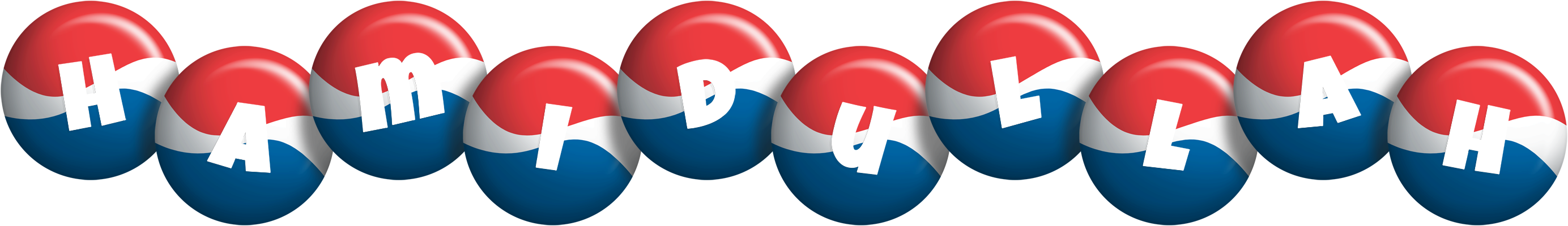 Hamidullah paris logo