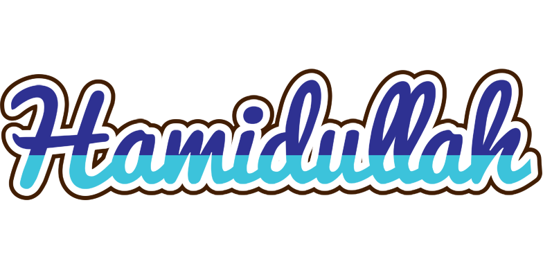 Hamidullah raining logo