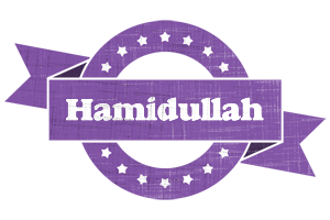 Hamidullah royal logo