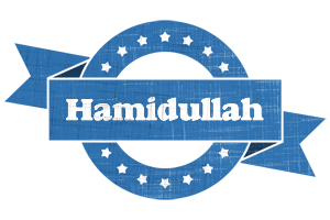 Hamidullah trust logo