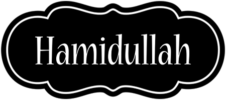 Hamidullah welcome logo