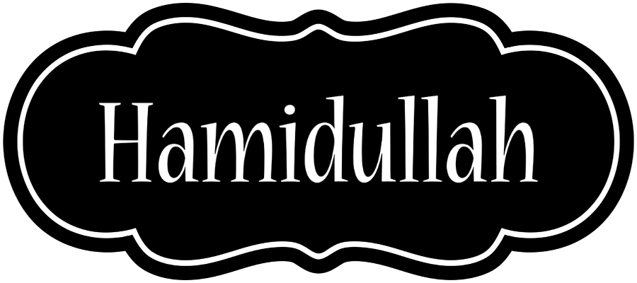 Hamidullah welcome logo