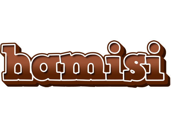 Hamisi brownie logo