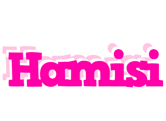 Hamisi dancing logo