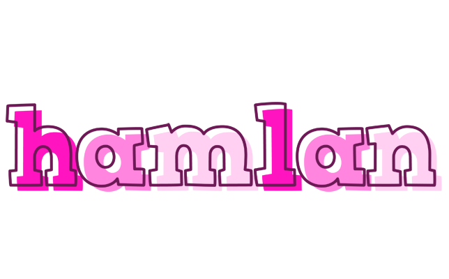 Hamlan hello logo