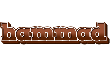 Hammad brownie logo