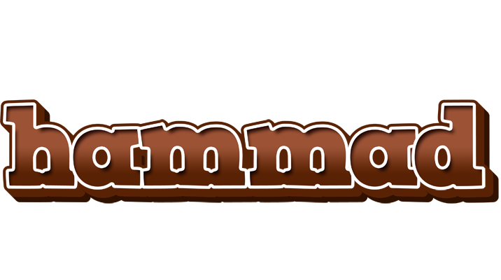 Hammad brownie logo