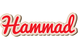Hammad chocolate logo